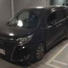 toyota esquire 2021 CFJ1139379 image 5