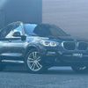 bmw x3 2017 -BMW--BMW X3 LDA-TX20--WBATX32000LB22170---BMW--BMW X3 LDA-TX20--WBATX32000LB22170- image 19