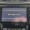 nissan x-trail 2019 -NISSAN--X-Trail DBA-NT32--NT32-308392---NISSAN--X-Trail DBA-NT32--NT32-308392- image 10