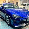 toyota 86 2017 quick_quick_ZN6_ZN6-074780 image 17