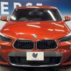 bmw x2 2020 CFJ1711895 image 16