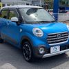 daihatsu cast 2017 -DAIHATSU--Cast LA250S--LA250S-0113817---DAIHATSU--Cast LA250S--LA250S-0113817- image 5