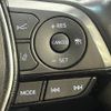 toyota harrier 2020 -TOYOTA--Harrier 6AA-AXUH80--AXUH80-0014426---TOYOTA--Harrier 6AA-AXUH80--AXUH80-0014426- image 5