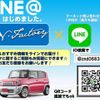 suzuki alto 2015 GOO_JP_700102009130160323003 image 8