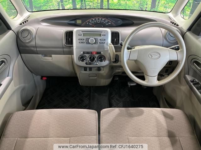 daihatsu tanto 2013 CFJ1640275 image 2