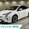 toyota prius 2017 quick_quick_DAA-ZVW50_ZVW50-6107140 image 1