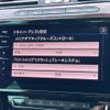 volkswagen passat-variant 2018 -VOLKSWAGEN--VW Passat Variant LDA-3CDFC--WVWZZZ3CZJE149781---VOLKSWAGEN--VW Passat Variant LDA-3CDFC--WVWZZZ3CZJE149781- image 12