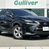 lexus nx 2016 CFJ1828558 image 6