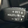 lexus nx 2018 CFJ1727707 image 7