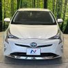 toyota prius 2016 -TOYOTA--Prius DAA-ZVW51--ZVW51-6014368---TOYOTA--Prius DAA-ZVW51--ZVW51-6014368- image 15