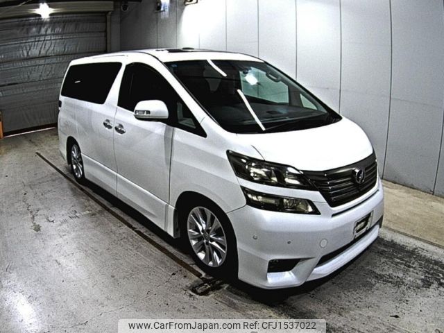 toyota vellfire 2010 CFJ1537022 image 1