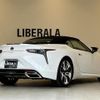 lexus lc 2020 -LEXUS--Lexus LC 5BA-URZ100--URZ100-0004505---LEXUS--Lexus LC 5BA-URZ100--URZ100-0004505- image 15