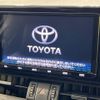 toyota rav4 2020 -TOYOTA--RAV4 6BA-MXAA54--MXAA54-4018683---TOYOTA--RAV4 6BA-MXAA54--MXAA54-4018683- image 4