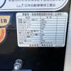 hino ranger 2019 -HINO 【つくば 100】--Hino Ranger 2KG-FD2ABA--FD2AB-110350---HINO 【つくば 100】--Hino Ranger 2KG-FD2ABA--FD2AB-110350- image 37