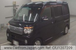daihatsu atrai-wagon 2012 -DAIHATSU--Atrai Wagon S321G-0045797---DAIHATSU--Atrai Wagon S321G-0045797-