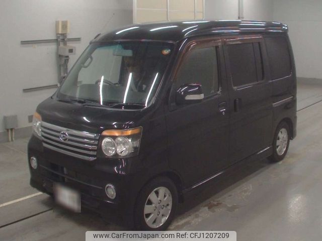 daihatsu atrai-wagon 2012 -DAIHATSU--Atrai Wagon S321G-0045797---DAIHATSU--Atrai Wagon S321G-0045797- image 1
