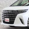 toyota alphard 2023 CFJ1811171 image 19