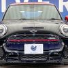 mini mini-others 2016 CFJ1711429 image 14