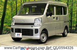 mazda scrum-van 2021 -MAZDA--Scrum Van HBD-DG17V--DG17V-428887---MAZDA--Scrum Van HBD-DG17V--DG17V-428887-