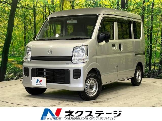 mazda scrum-van 2021 -MAZDA--Scrum Van HBD-DG17V--DG17V-428887---MAZDA--Scrum Van HBD-DG17V--DG17V-428887- image 1