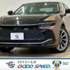 toyota crown 2023 CFJ1529755 image 1