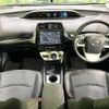 toyota prius 2017 CFJ1706373 image 2