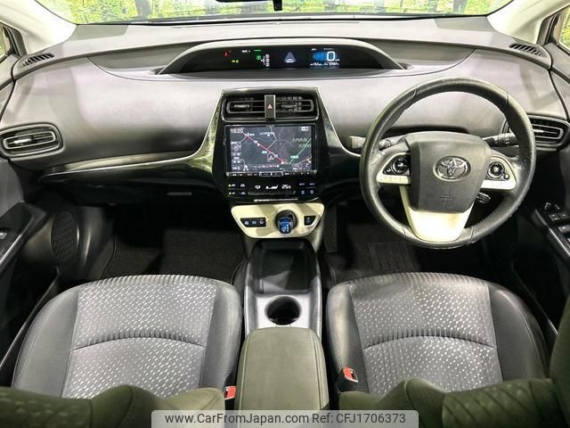 toyota prius 2017 CFJ1706373 image 2