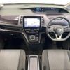 nissan serena 2021 CFJ1548320 image 3