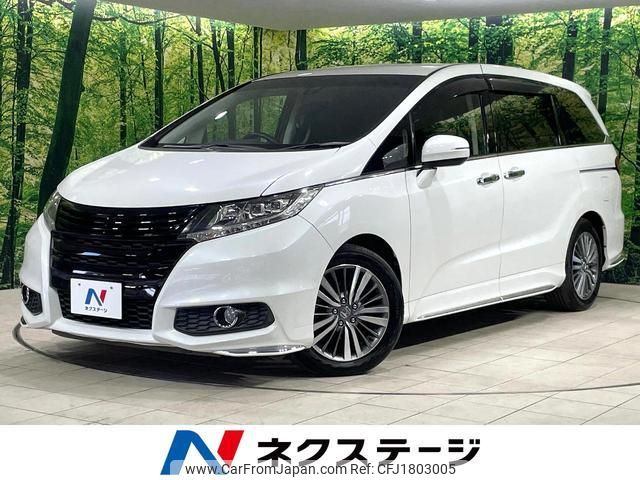 honda odyssey 2014 CFJ1803005 image 1