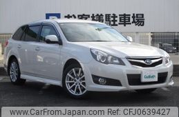 subaru legacy-touring-wagon 2012 -SUBARU--Legacy Wagon DBA-BR9--BR9-066964---SUBARU--Legacy Wagon DBA-BR9--BR9-066964-