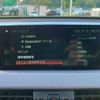bmw x2 2018 CFJ1657133 image 7