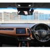 honda vezel 2016 quick_quick_DAA-RU3_RU3-1216762 image 17