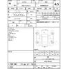 nissan skyline 2020 -NISSAN--Skyline HV37--HV37-451188---NISSAN--Skyline HV37--HV37-451188- image 4