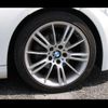 bmw 3-series 2011 -BMW 【名変中 】--BMW 3 Series KD20--0E752511---BMW 【名変中 】--BMW 3 Series KD20--0E752511- image 15