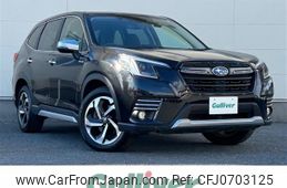 subaru forester 2023 -SUBARU--Forester 5AA-SKE--SKE-107405---SUBARU--Forester 5AA-SKE--SKE-107405-