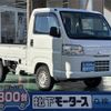 honda acty-truck 2021 -HONDA--Acty Truck EBD-HA9--HA9-1528276---HONDA--Acty Truck EBD-HA9--HA9-1528276- image 1