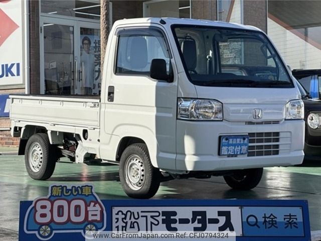 honda acty-truck 2021 -HONDA--Acty Truck EBD-HA9--HA9-1528276---HONDA--Acty Truck EBD-HA9--HA9-1528276- image 1