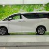 toyota alphard 2020 quick_quick_3BA-AGH30W_AGH30-0330656 image 2
