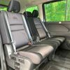 nissan serena 2016 -NISSAN--Serena DAA-GFC27--GFC27-013200---NISSAN--Serena DAA-GFC27--GFC27-013200- image 10