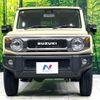 suzuki jimny 2020 -SUZUKI--Jimny 3BA-JB64W--JB64W-156260---SUZUKI--Jimny 3BA-JB64W--JB64W-156260- image 14