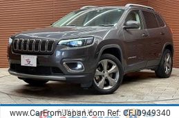 chrysler jeep-cherokee 2020 -CHRYSLER--Jeep Cherokee ABA-KL20L--1C4PJMHN4KD467789---CHRYSLER--Jeep Cherokee ABA-KL20L--1C4PJMHN4KD467789-