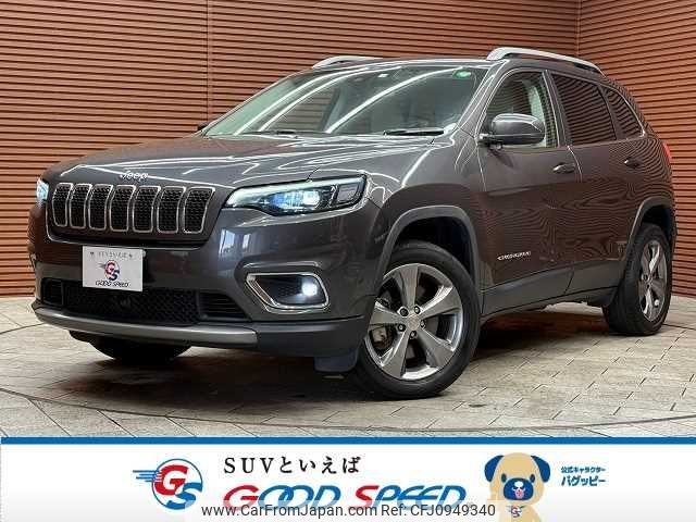 chrysler jeep-cherokee 2020 -CHRYSLER--Jeep Cherokee ABA-KL20L--1C4PJMHN4KD467789---CHRYSLER--Jeep Cherokee ABA-KL20L--1C4PJMHN4KD467789- image 1