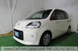 toyota porte 2015 CFJ1613613