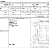 toyota liteace-van 2018 CFJ1823983 image 3