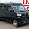 daihatsu hijet-van 2024 -DAIHATSU 【横浜 480ﾊ3118】--Hijet Van 3BD-S710V--S710V-0083878---DAIHATSU 【横浜 480ﾊ3118】--Hijet Van 3BD-S710V--S710V-0083878- image 37