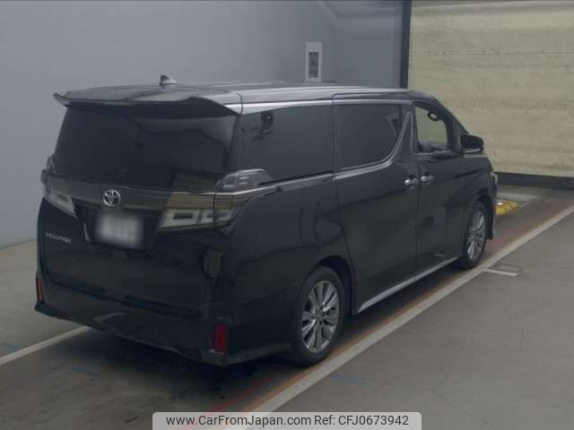 toyota vellfire 2020 -TOYOTA--Vellfire 3BA-AGH30W--AGH30-9012367---TOYOTA--Vellfire 3BA-AGH30W--AGH30-9012367- image 2