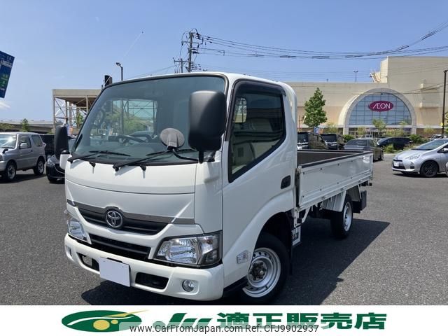 toyota dyna-truck 2019 GOO_NET_EXCHANGE_1200642A30240612W003 image 2