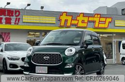 daihatsu cast 2020 -DAIHATSU--Cast 5BA-LA250S--LA250S-0205089---DAIHATSU--Cast 5BA-LA250S--LA250S-0205089-