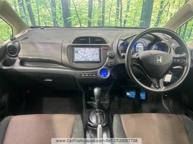 honda fit-shuttle 2013 -HONDA--Fit Shuttle DAA-GP2--GP2-3123271---HONDA--Fit Shuttle DAA-GP2--GP2-3123271- image 2