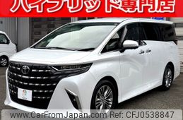 toyota alphard 2023 -TOYOTA--Alphard 6AA-AAHH45W--AAHH45-0007326---TOYOTA--Alphard 6AA-AAHH45W--AAHH45-0007326-